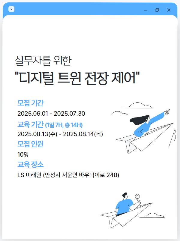 팝업_7